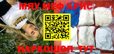 бошки Будённовск