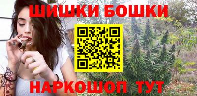 мяу мяу мука Бузулук