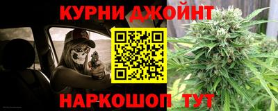 Альфа ПВП Бугуруслан