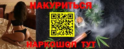 мяу мяу мука Бузулук