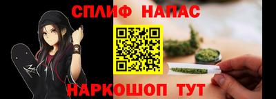 мяу мяу мука Бузулук