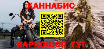 мяу мяу мука Бузулук