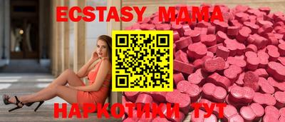 бошки Будённовск