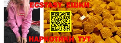 Альфа ПВП Бугуруслан