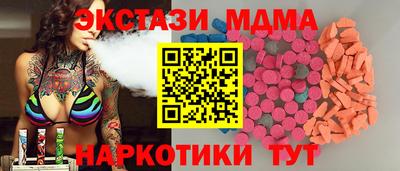 бошки Будённовск