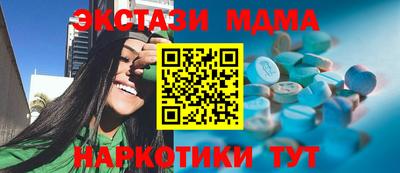 мяу мяу мука Бузулук