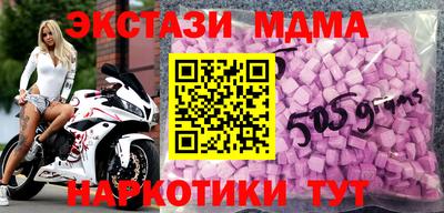 мяу мяу мука Бузулук