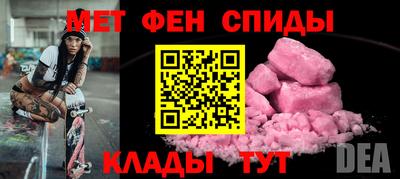 мяу мяу мука Бузулук