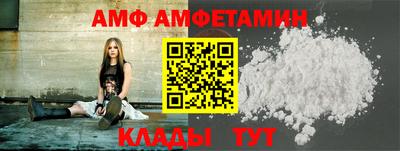мяу мяу мука Бузулук