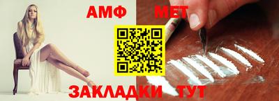 мяу мяу мука Бузулук