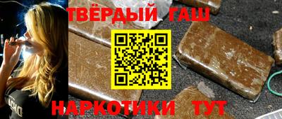 мяу мяу мука Бузулук