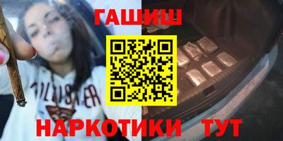 мяу мяу мука Бузулук