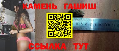бошки Будённовск