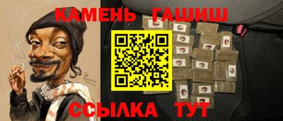 бошки Будённовск